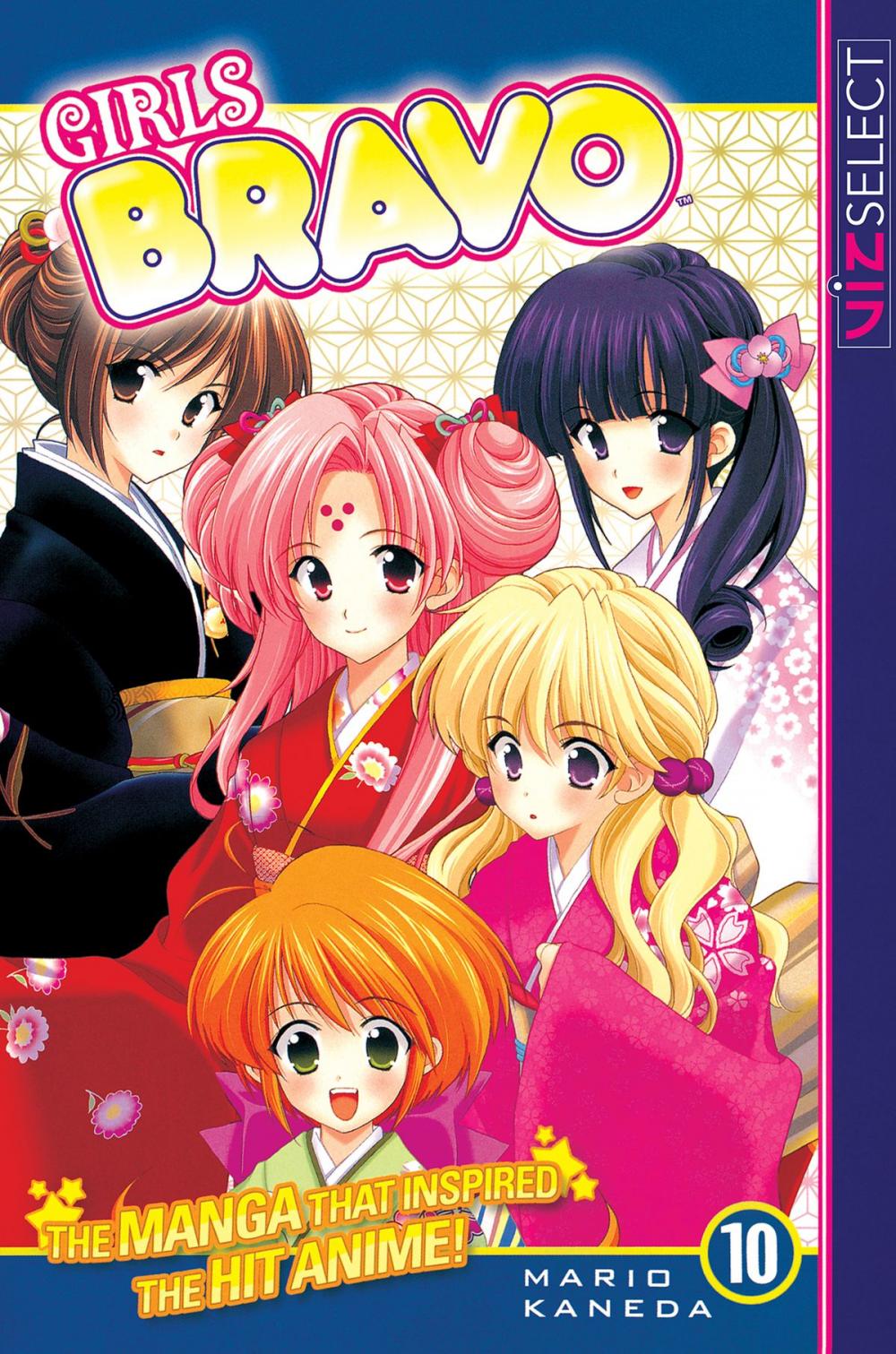 Big bigCover of Girls Bravo, Vol. 10