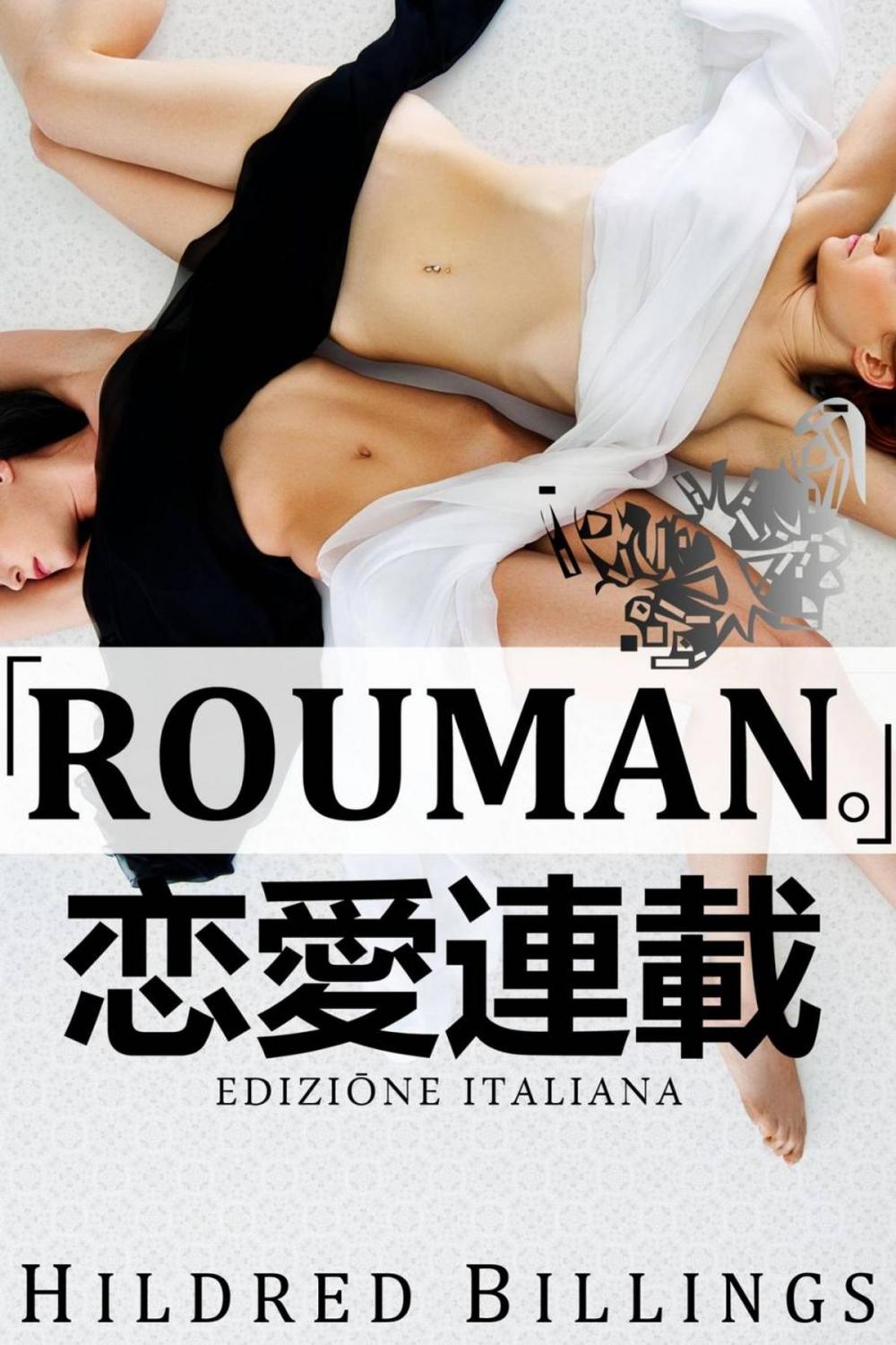 Big bigCover of "RŌMAN." (Edizione Italiana)