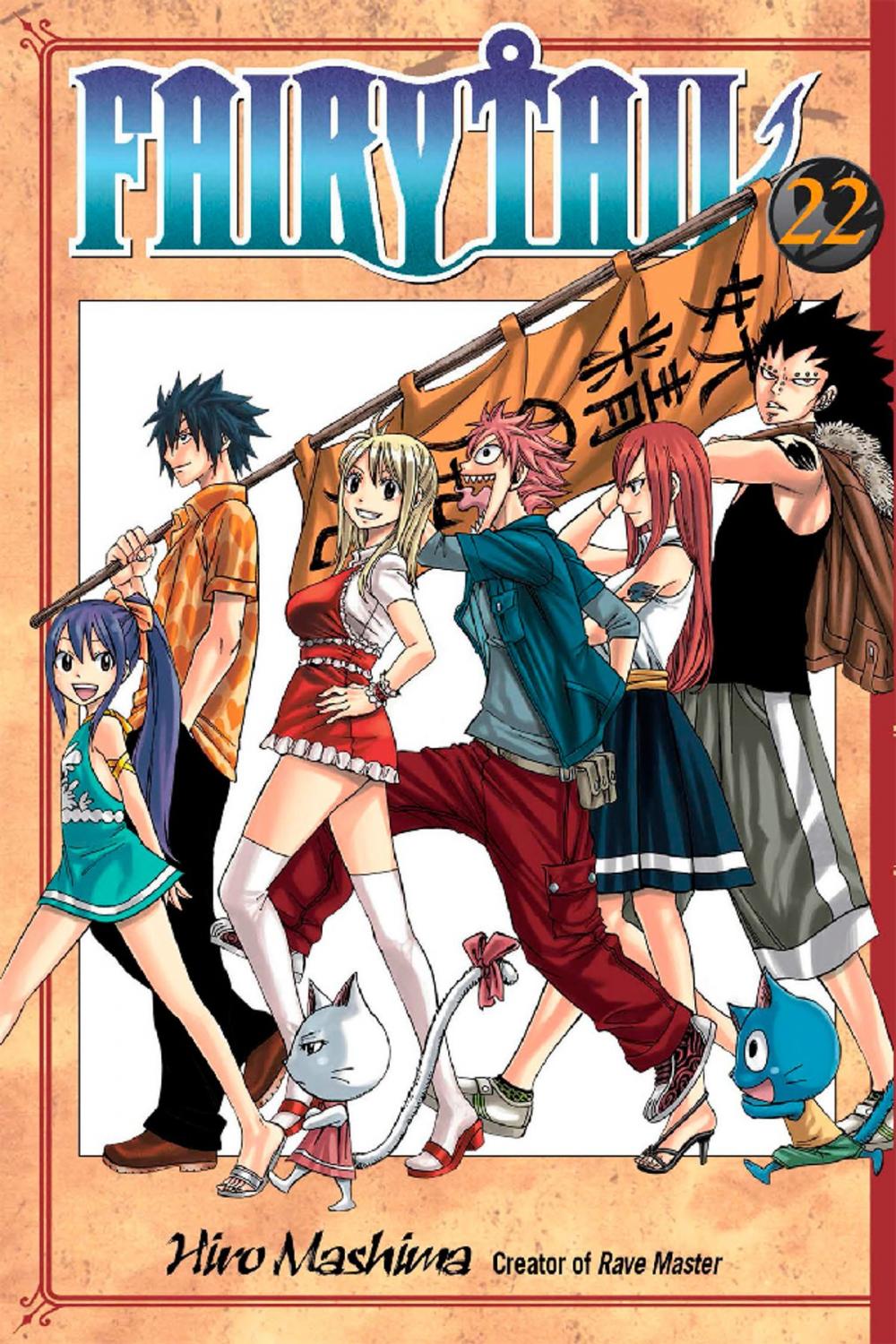 Big bigCover of Fairy Tail