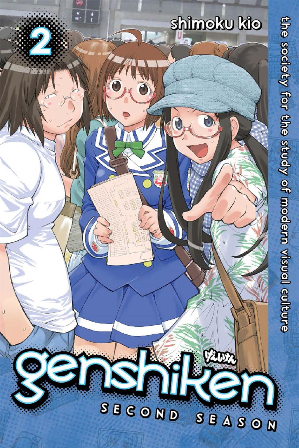 Big bigCover of Genshiken: Second Season