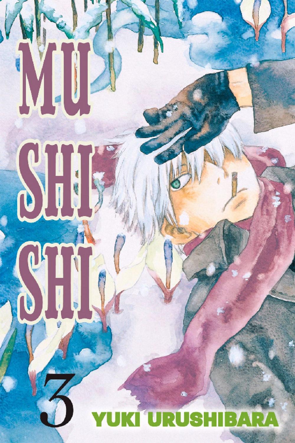 Big bigCover of Mushishi