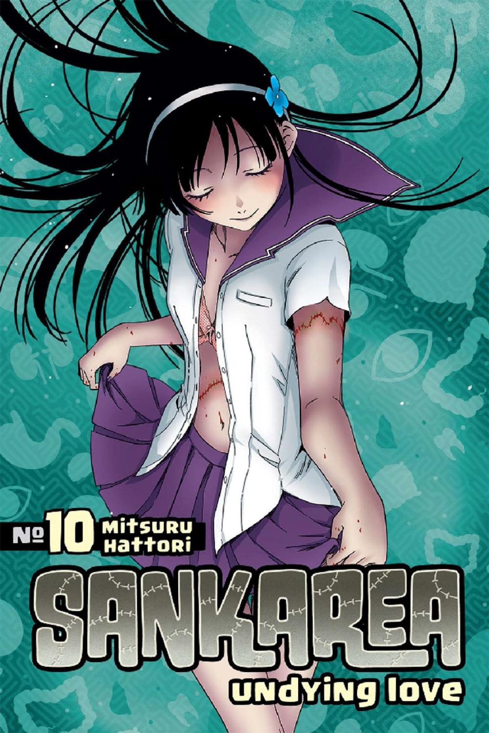 Big bigCover of Sankarea