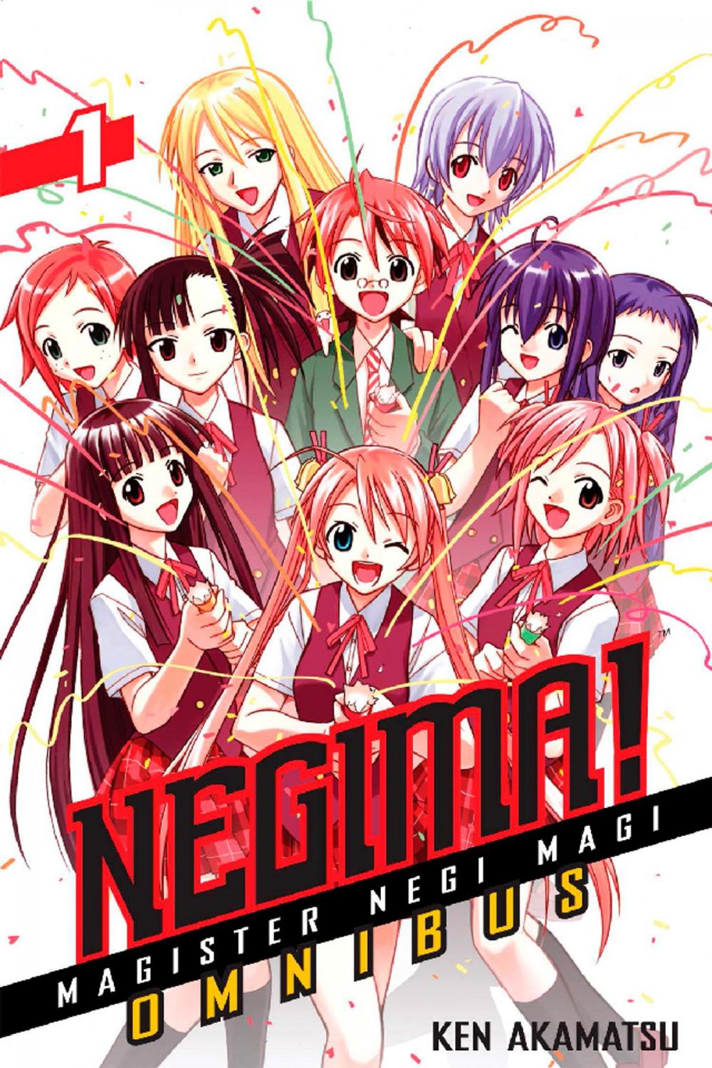 Big bigCover of Negima! Omnibus