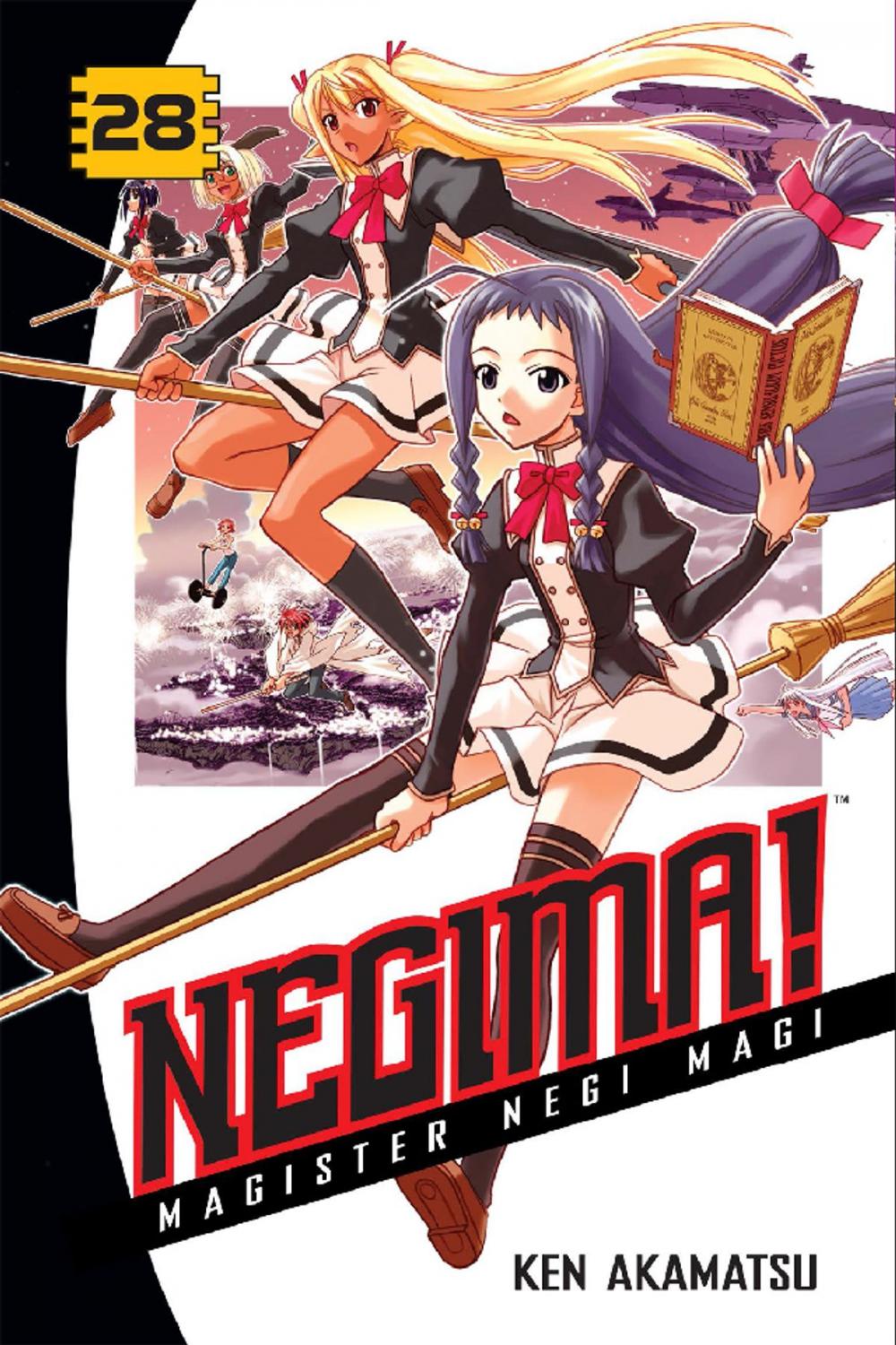 Big bigCover of Negima!