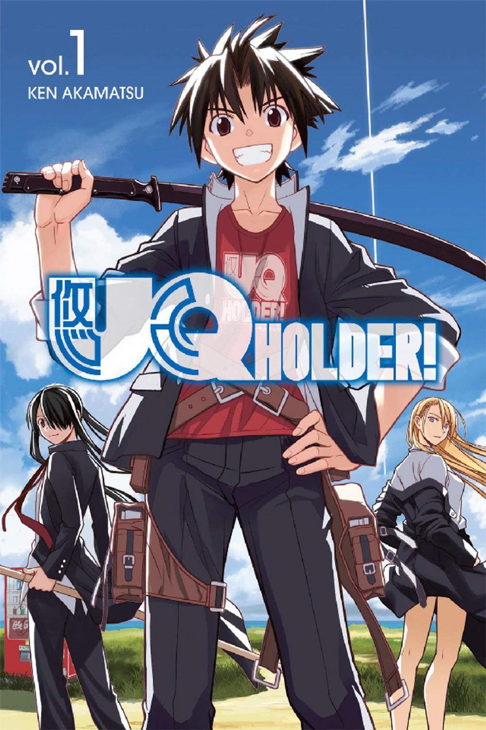 Big bigCover of UQ Holder