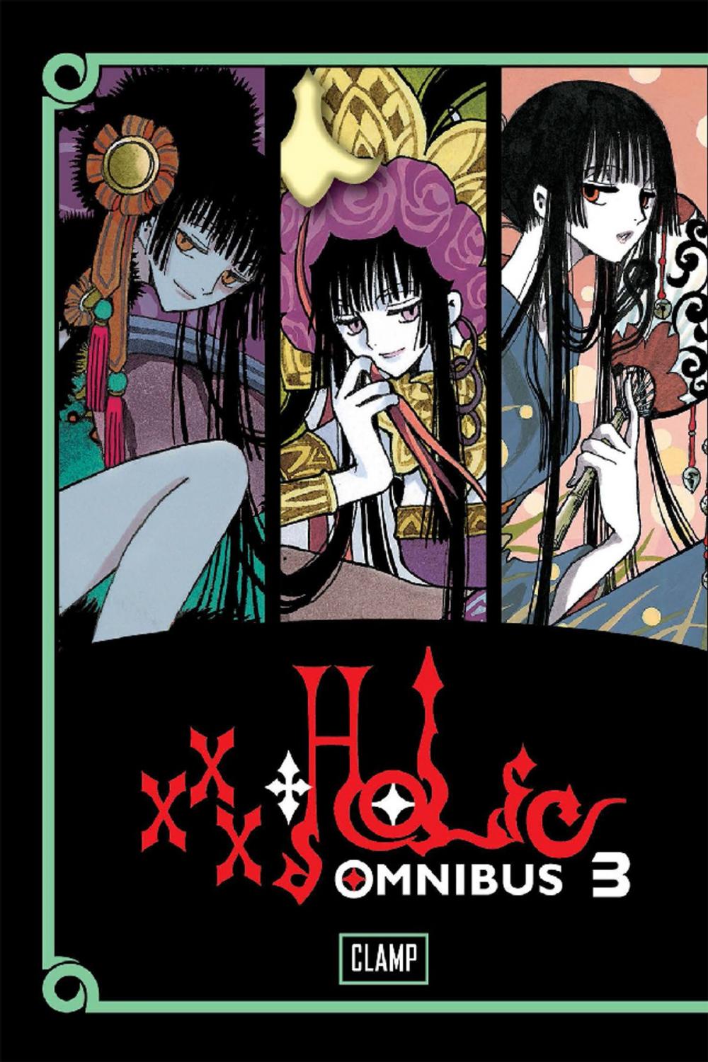 Big bigCover of xxxHOLiC Omnibus