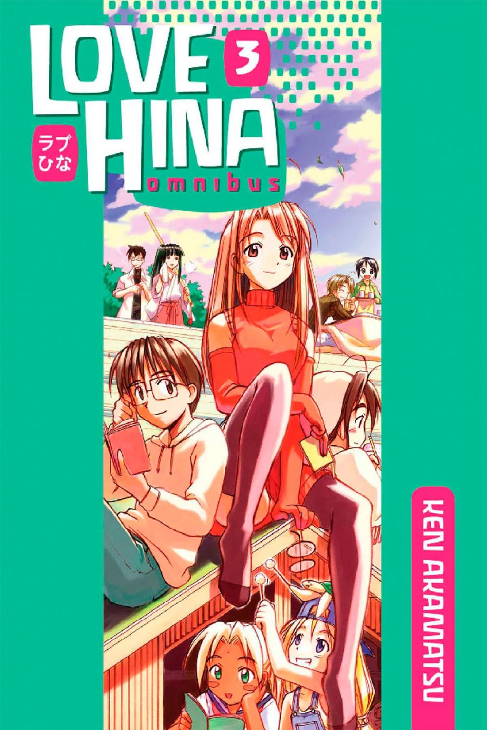 Big bigCover of Love Hina Omnibus