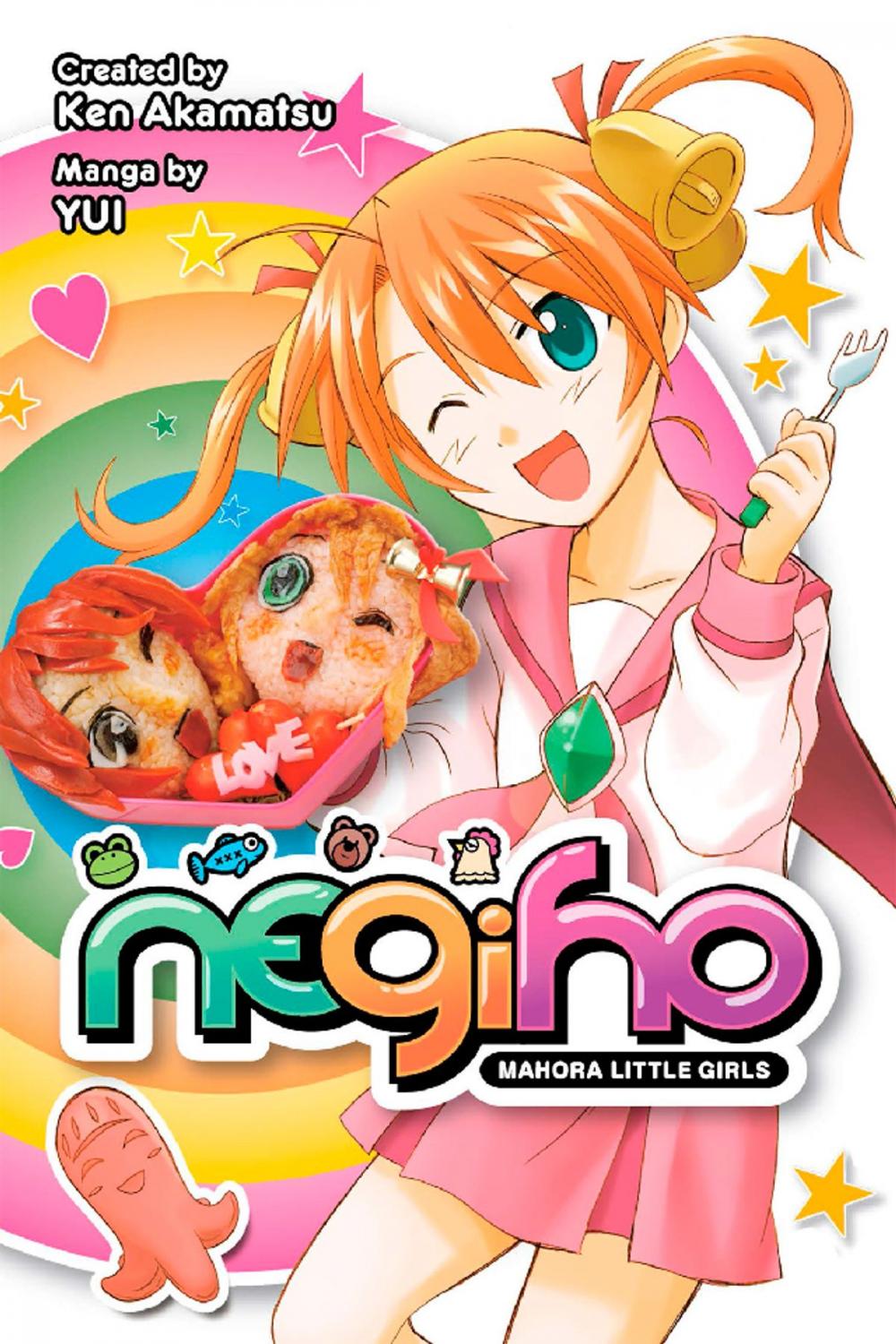 Big bigCover of Negiho