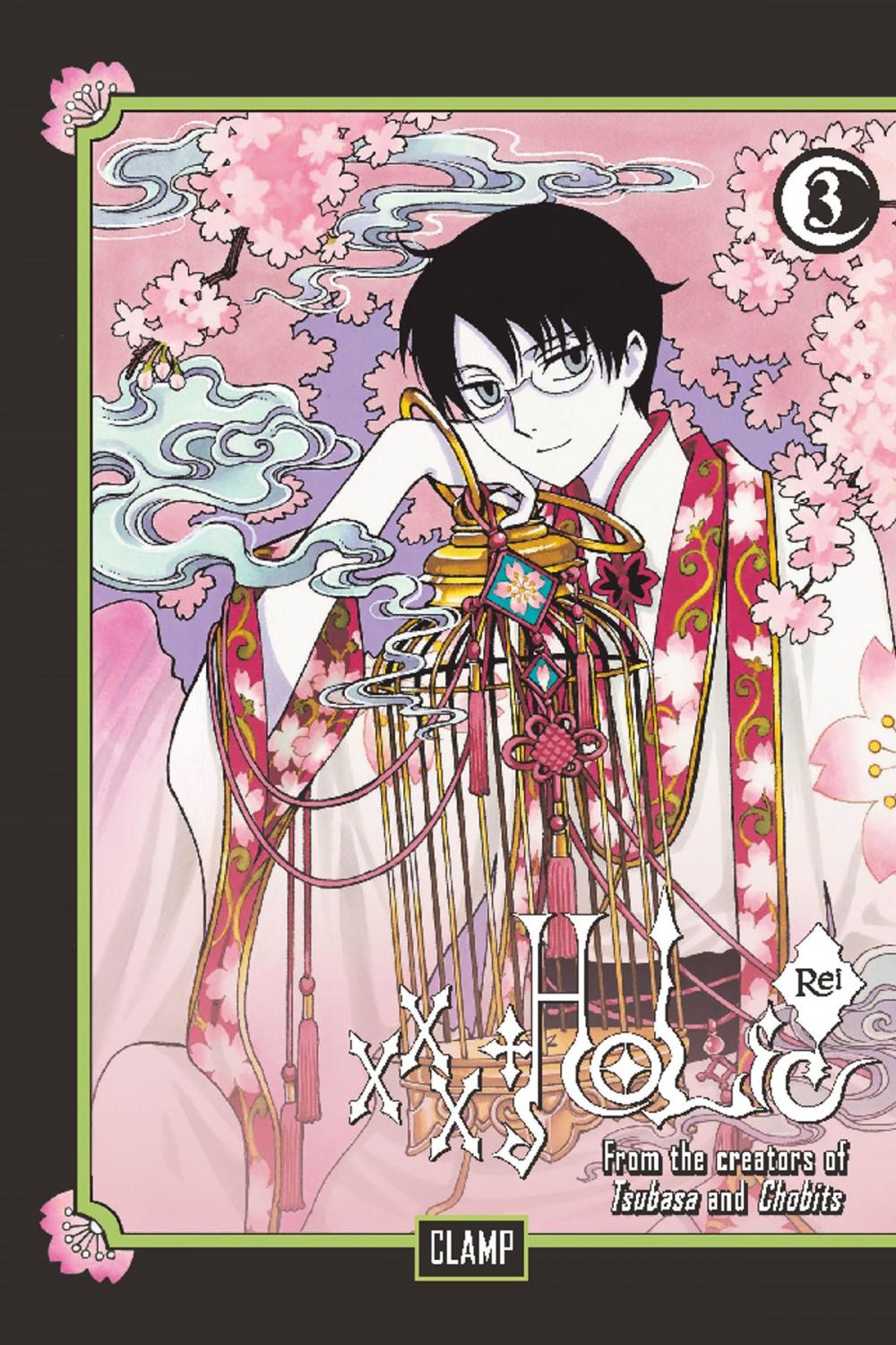 Big bigCover of xxxHOLiC Rei