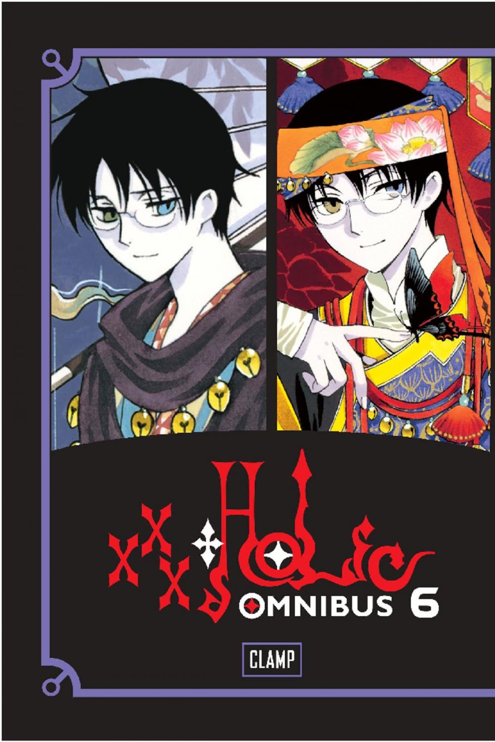 Big bigCover of xxxHOLiC Omnibus