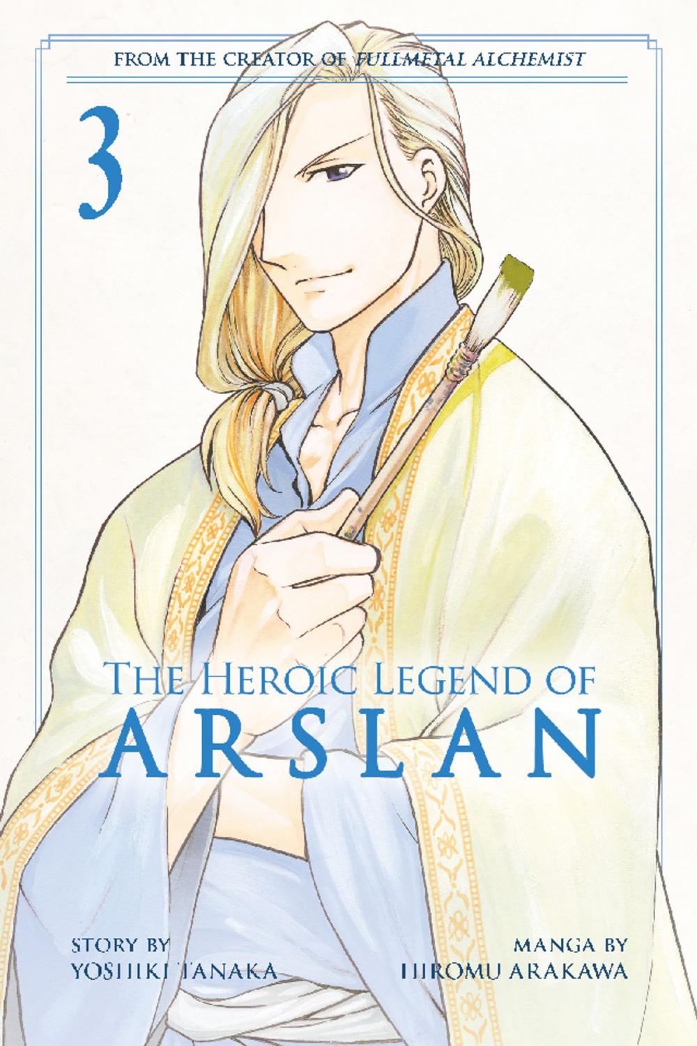 Big bigCover of The Heroic Legend of Arslan