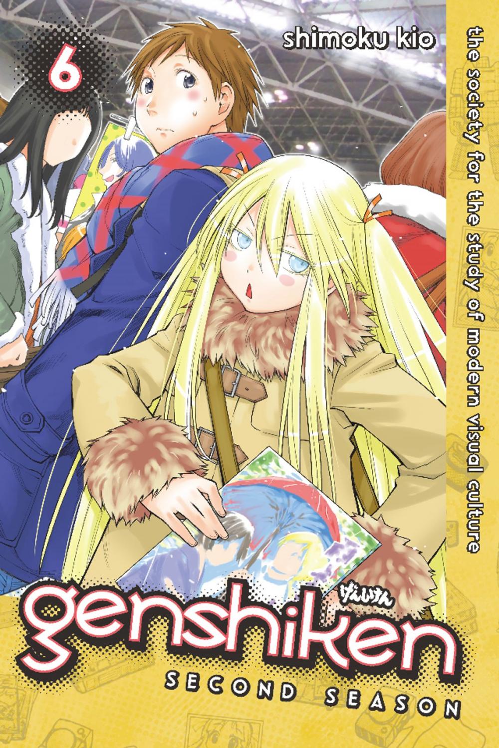 Big bigCover of Genshiken: Second Season