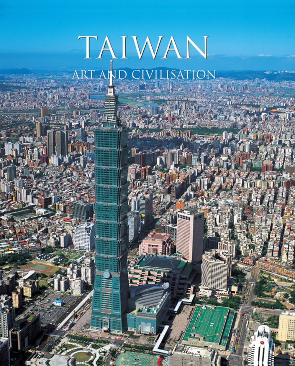 Big bigCover of Taiwan Art & Civilization