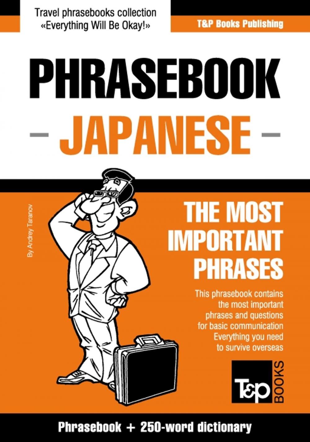 Big bigCover of English-Japanese phrasebook and 250-word mini dictionary