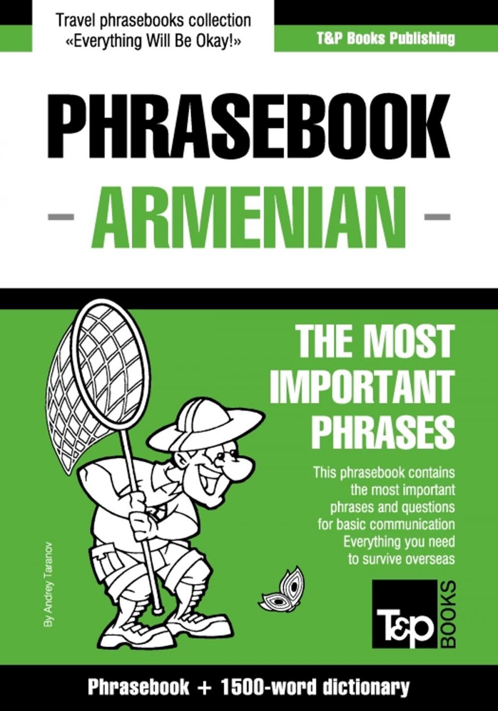 Big bigCover of English-Armenian phrasebook and 1500-word dictionary