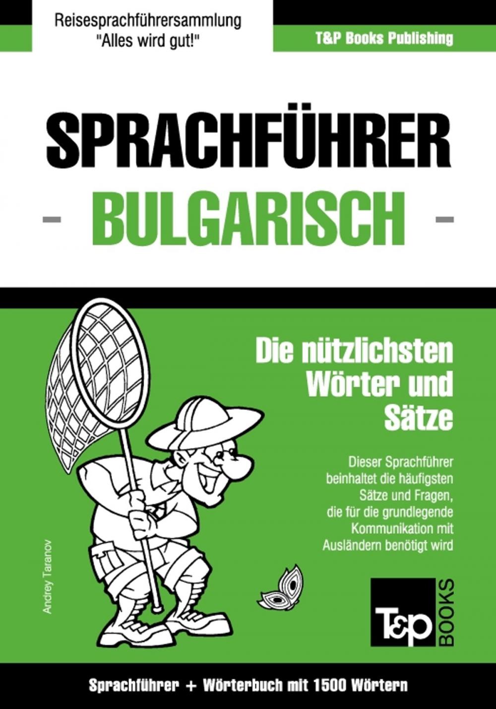 Big bigCover of Sprachführer Deutsch-Bulgarisch und Kompaktwörterbuch mit 1500 Wörtern