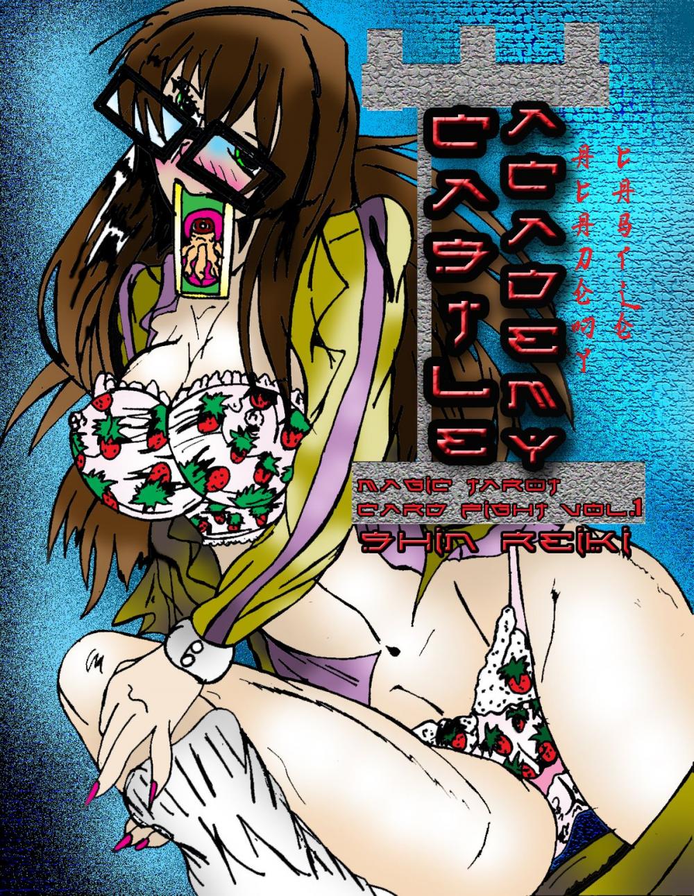 Big bigCover of Castle Academy Magic Tarot Card Fight Vol1 (Hentai Novelette)