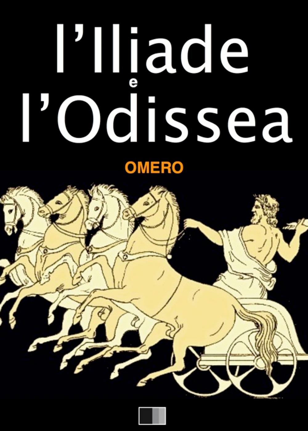 Big bigCover of L'Iliade e l'Odissea