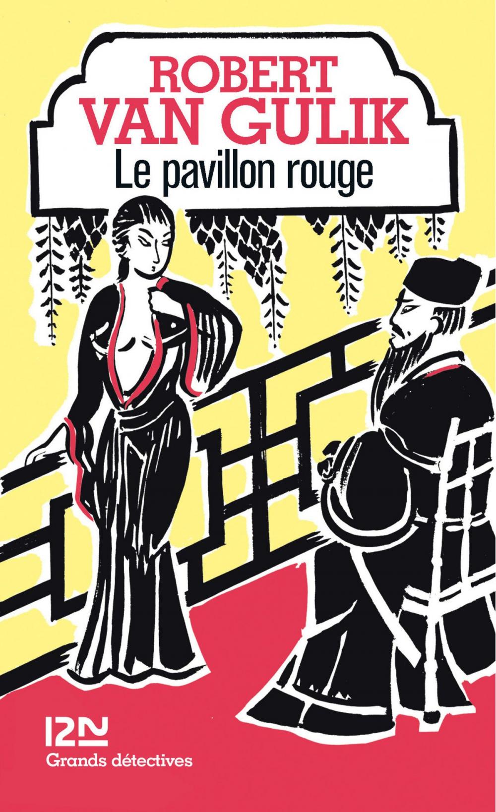 Big bigCover of Le pavillon rouge