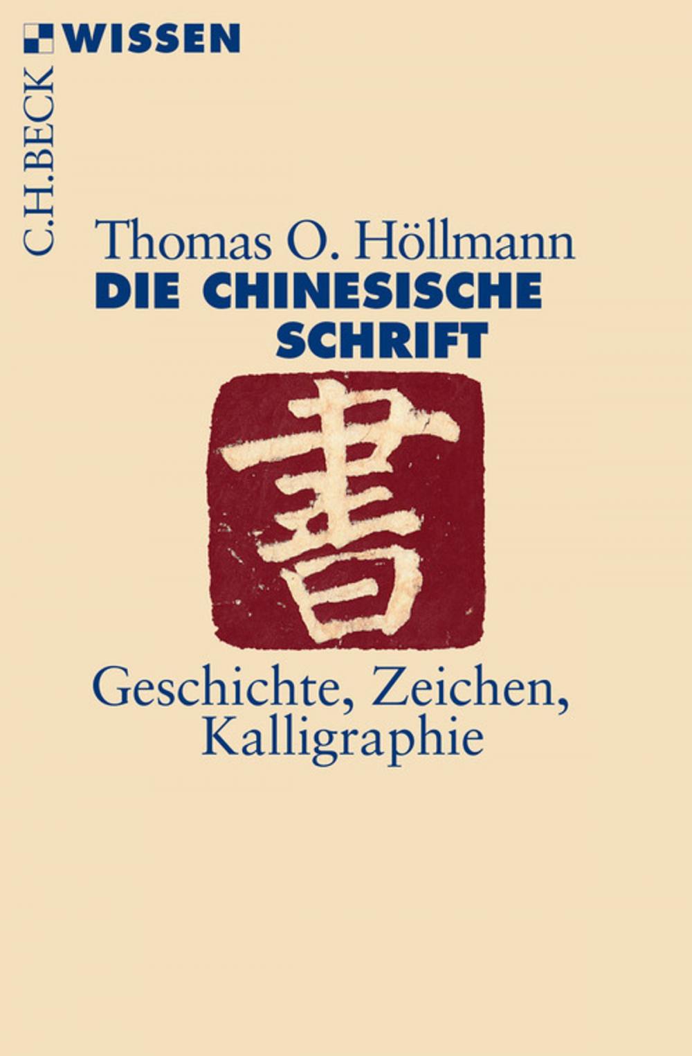 Big bigCover of Die chinesische Schrift