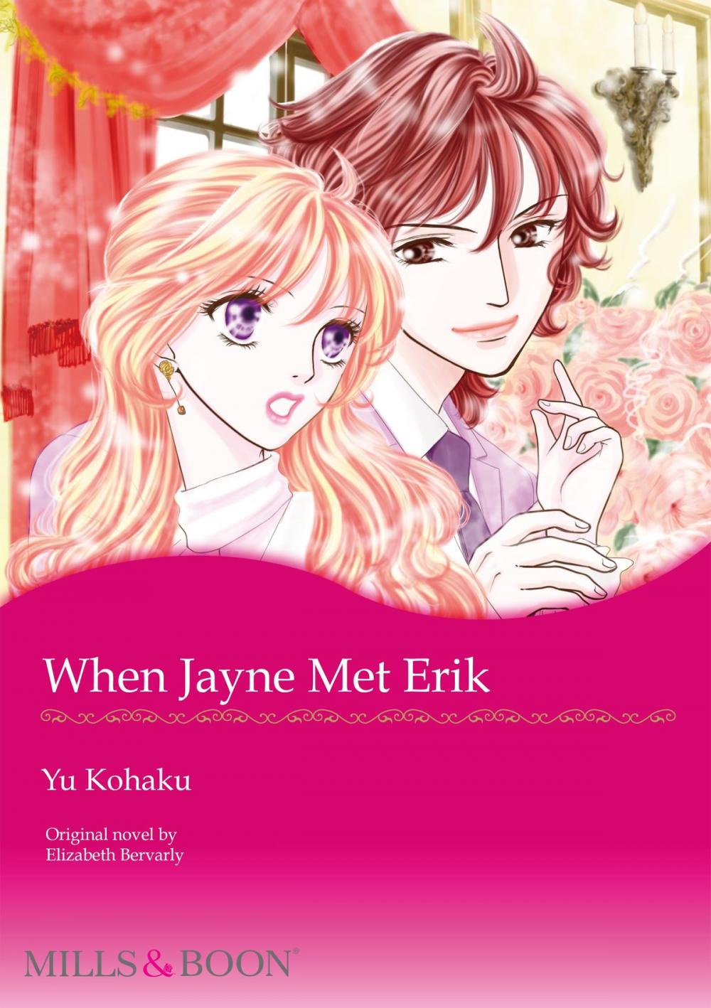 Big bigCover of WHEN JAYNE MET ERIK (Mills & Boon Comics)