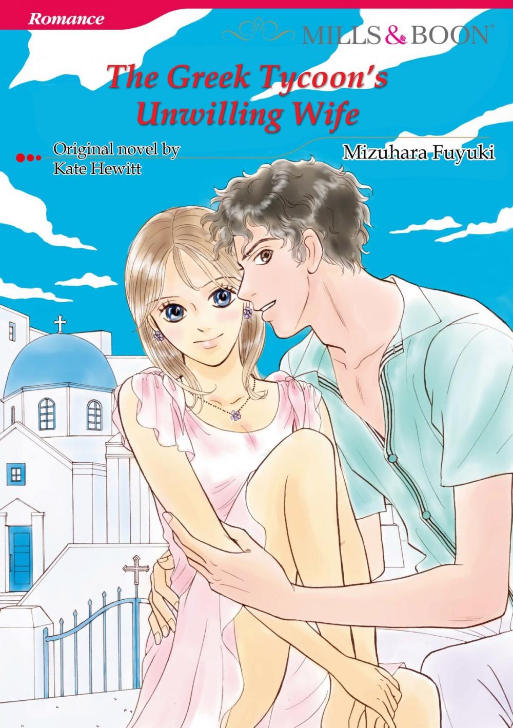 Big bigCover of THE GREEK TYCOON'S UNWILLING WIFE (Mills & Boon Comics)