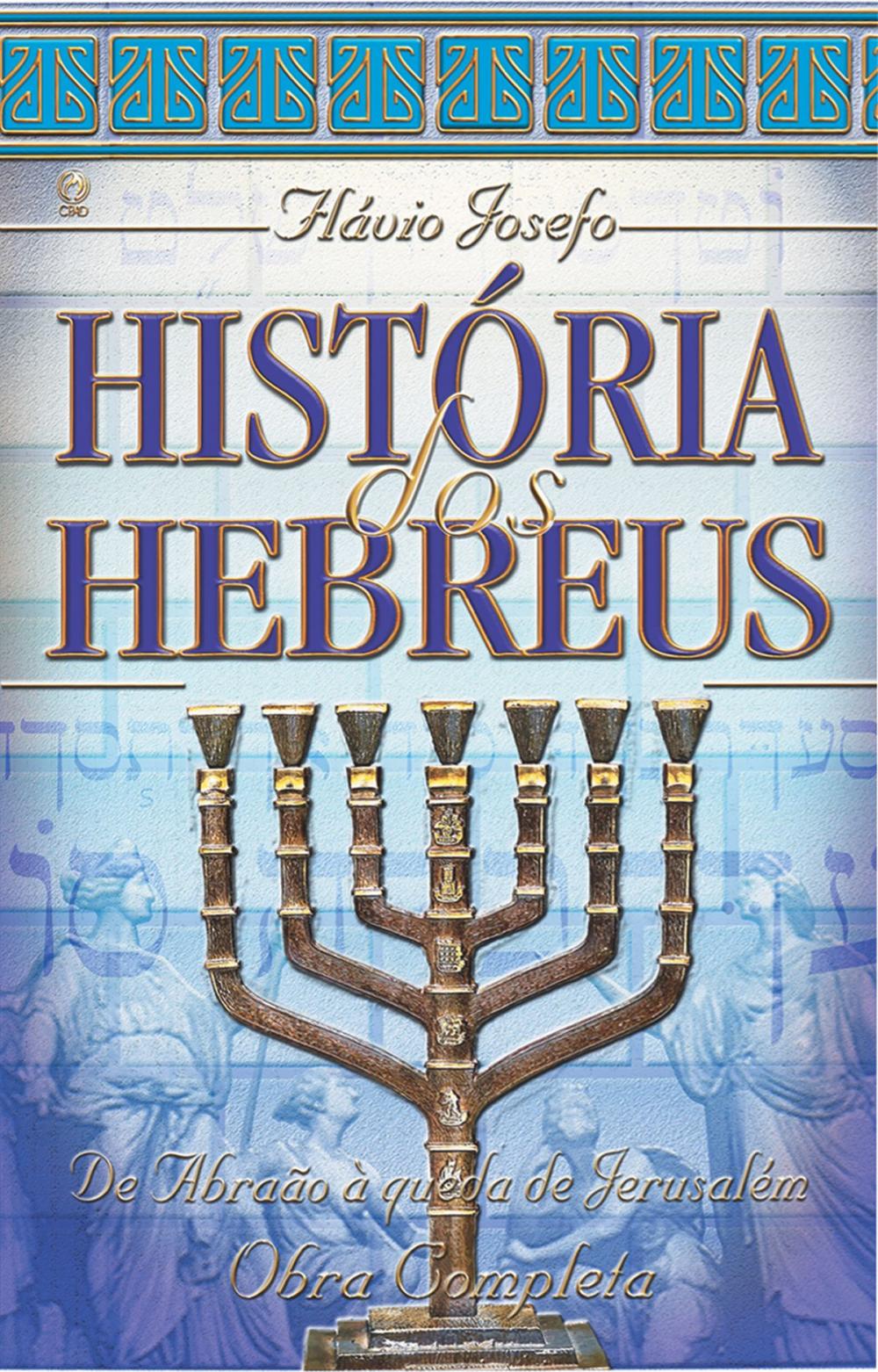 Big bigCover of História dos Hebreus