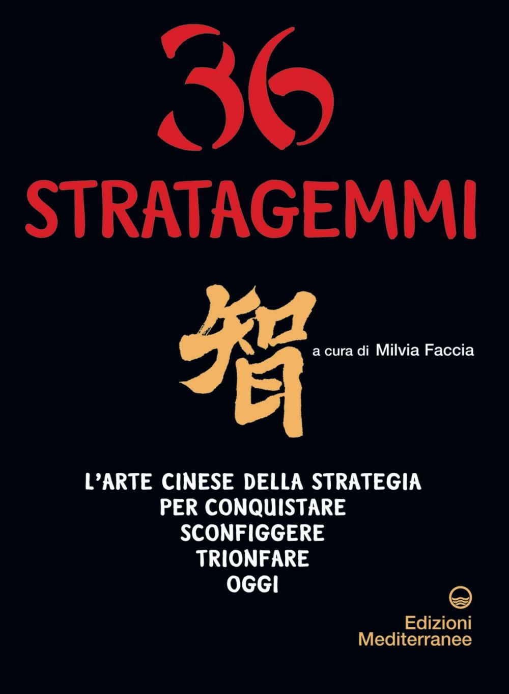 Big bigCover of 36 stratagemmi