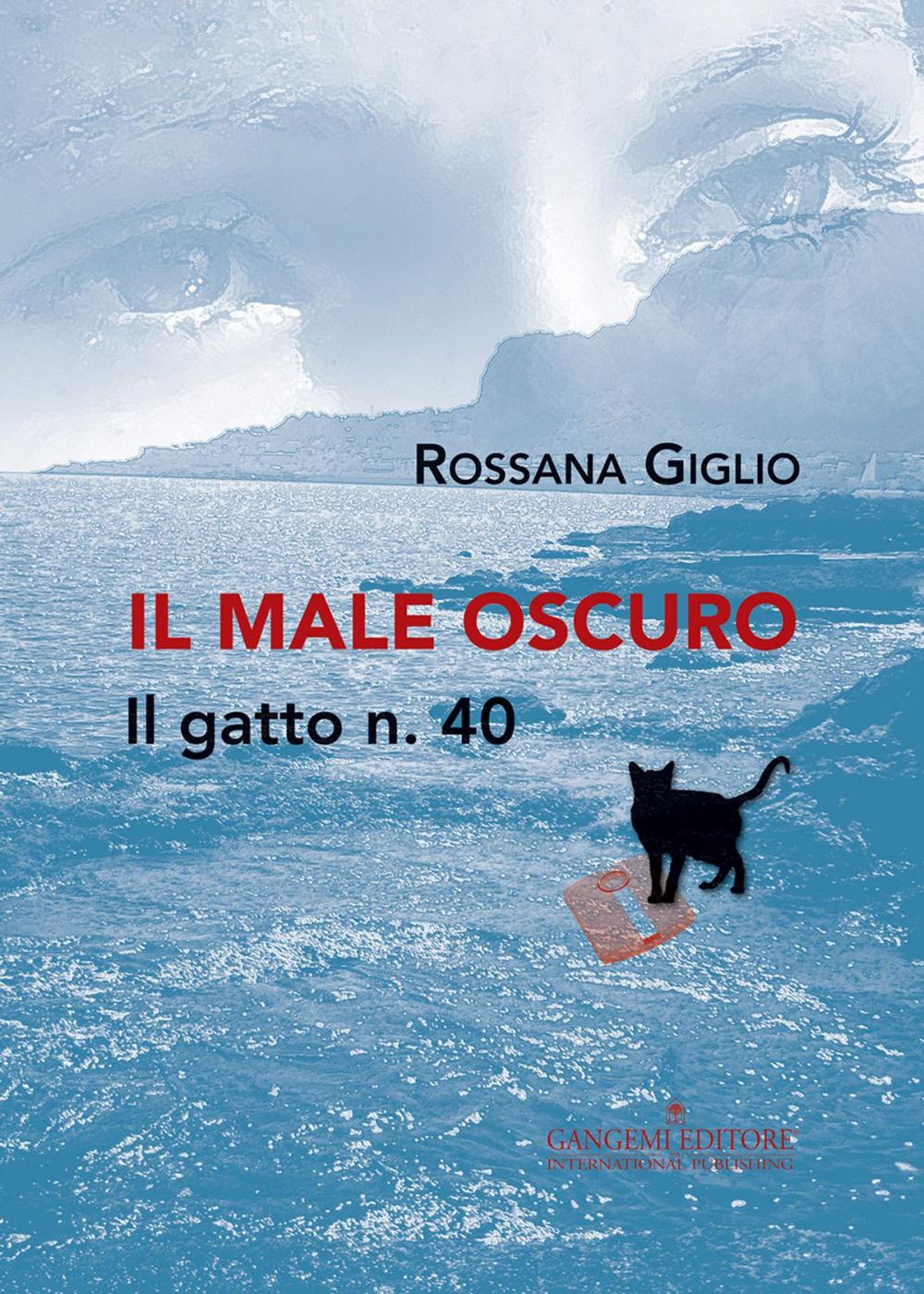 Big bigCover of Il male oscuro