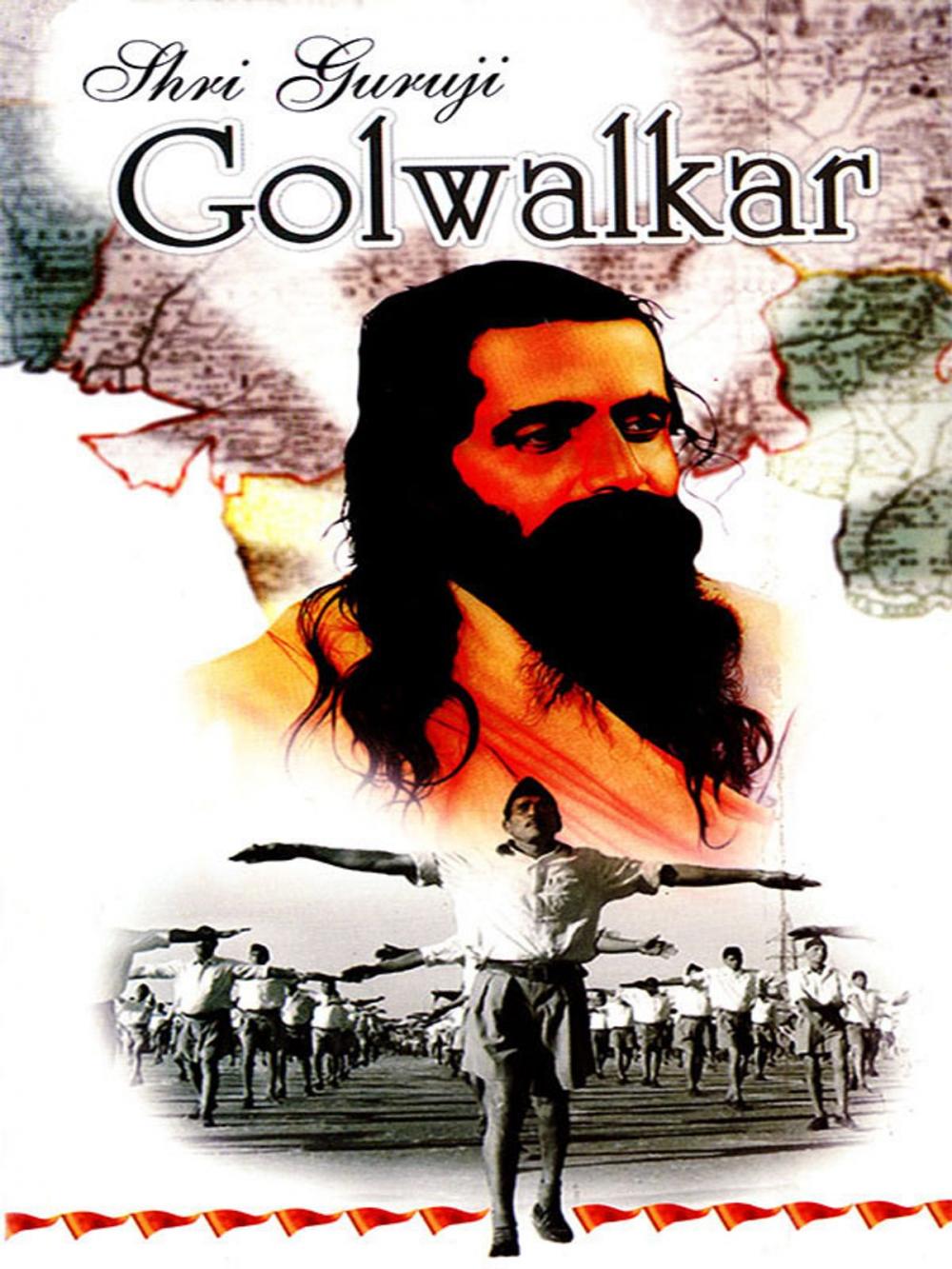 Big bigCover of Shri Guruji Golwalkar