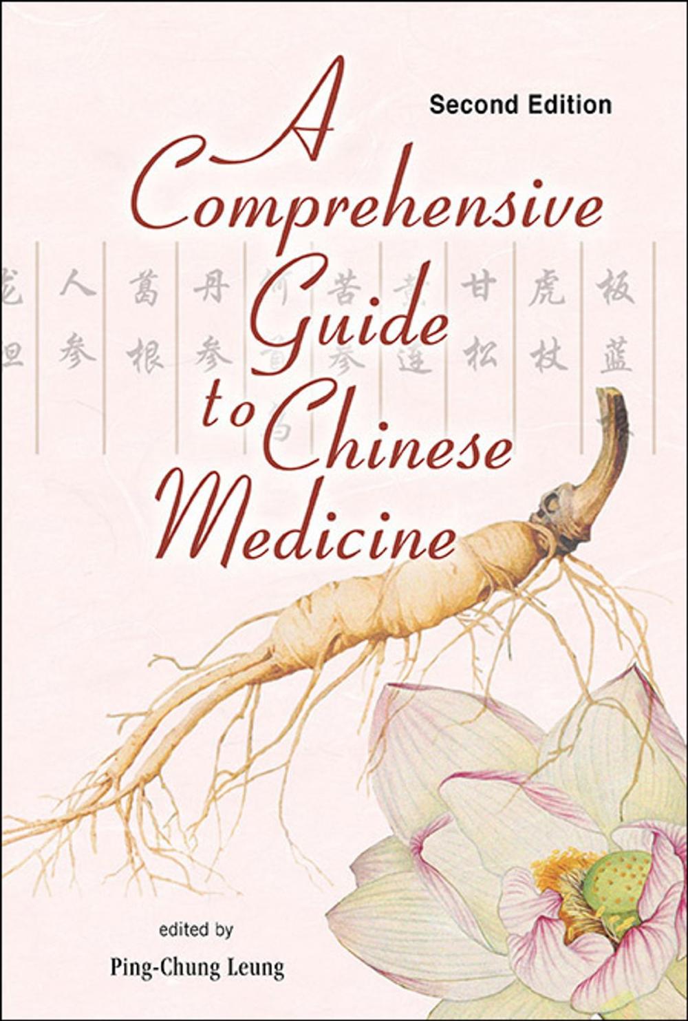 Big bigCover of A Comprehensive Guide to Chinese Medicine