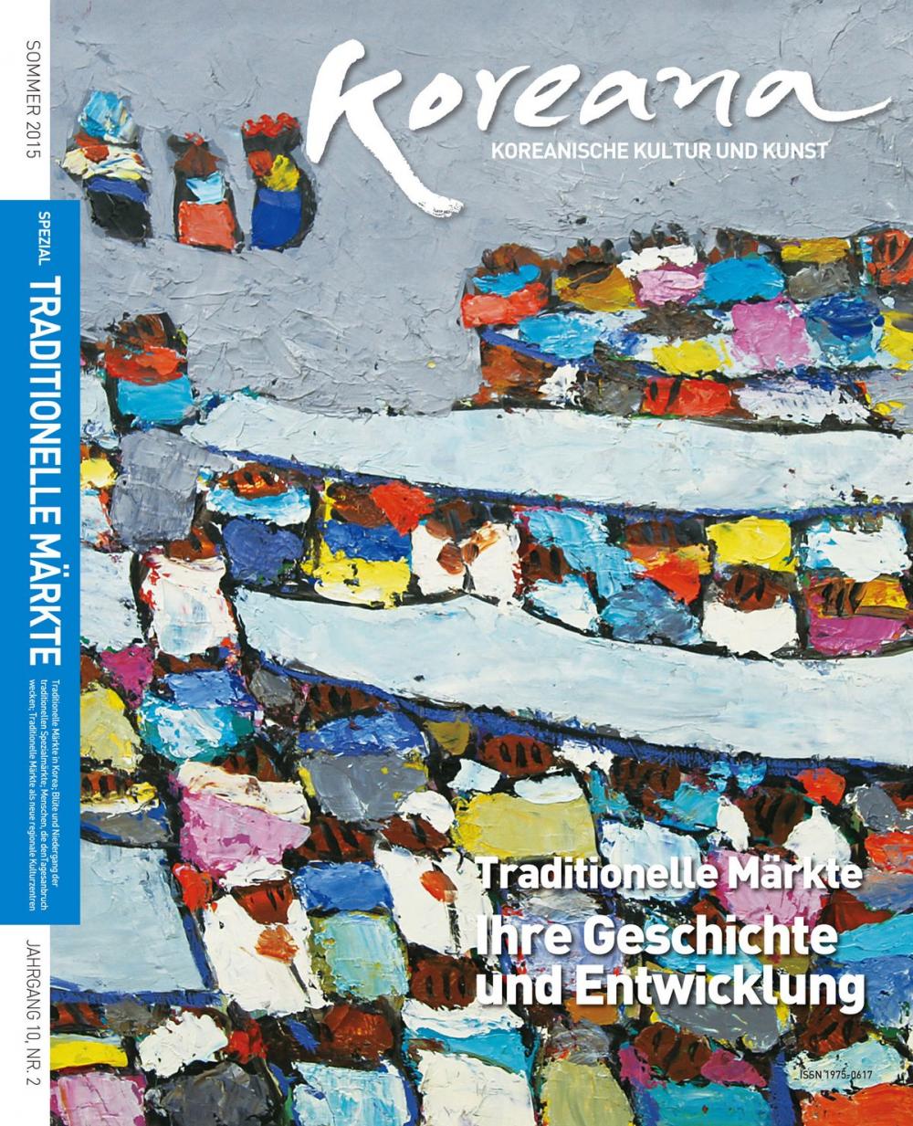 Big bigCover of Koreana - Summer 2015 (German)