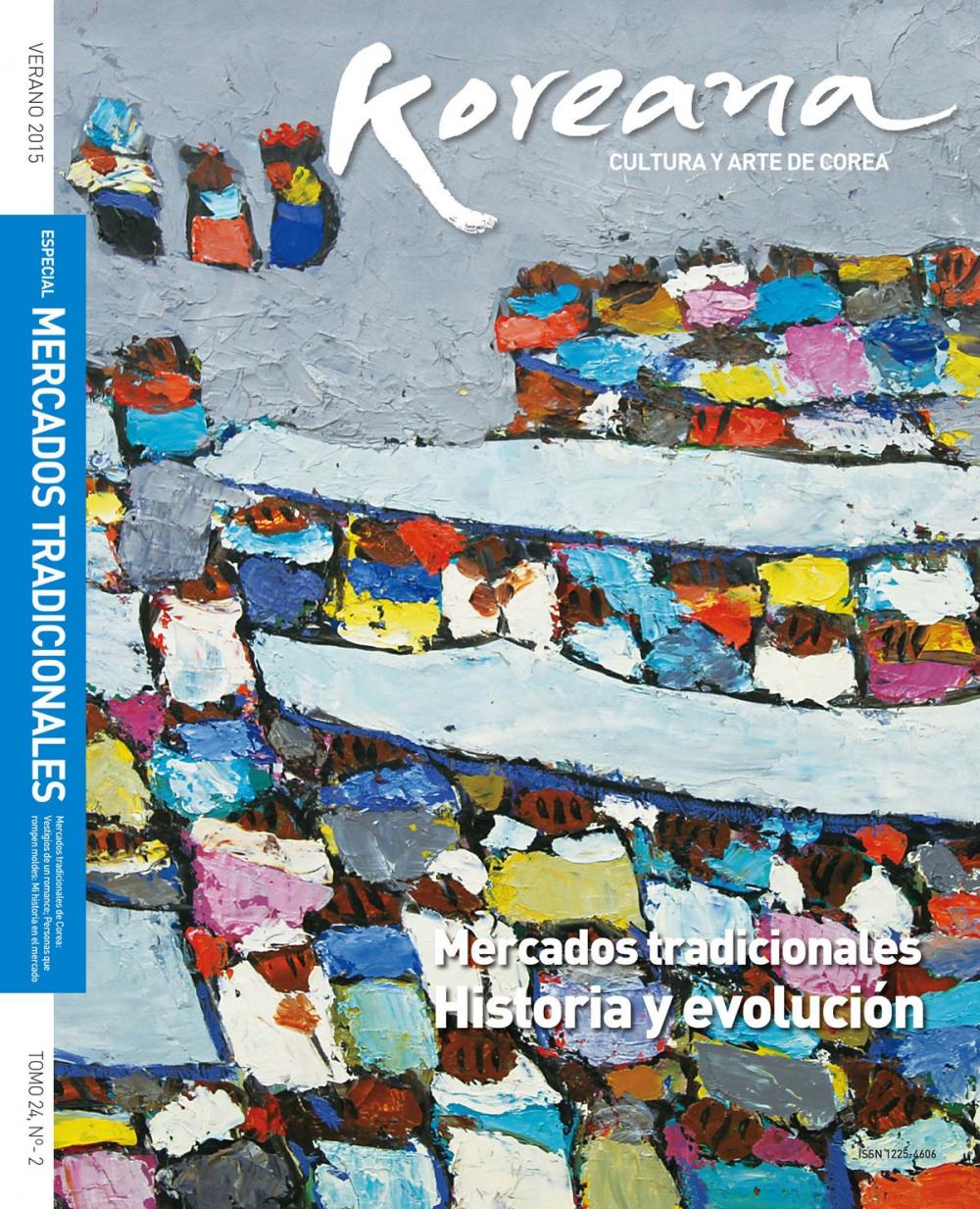 Big bigCover of Koreana - Summer 2015 (Spanish)