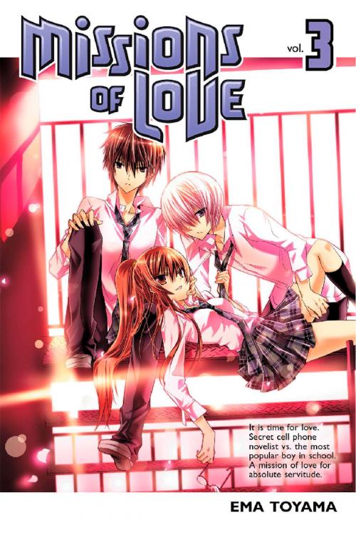 Cover of the book Missions of Love by Ema Toyama, Kodansha Advanced Media LLC