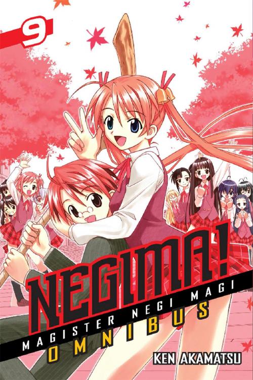 Cover of the book Negima! Omnibus by Ken Akamatsu, Kodansha Advanced Media LLC