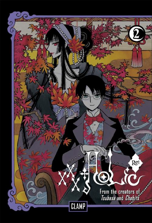 Cover of the book xxxHOLiC Rei by CLAMP, Kodansha Advanced Media LLC