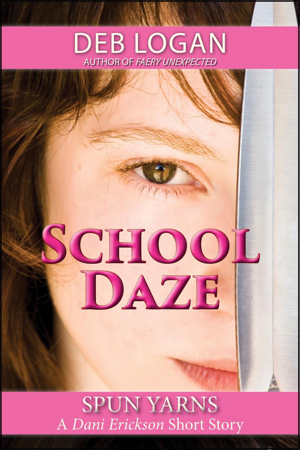 Big bigCover of School Daze