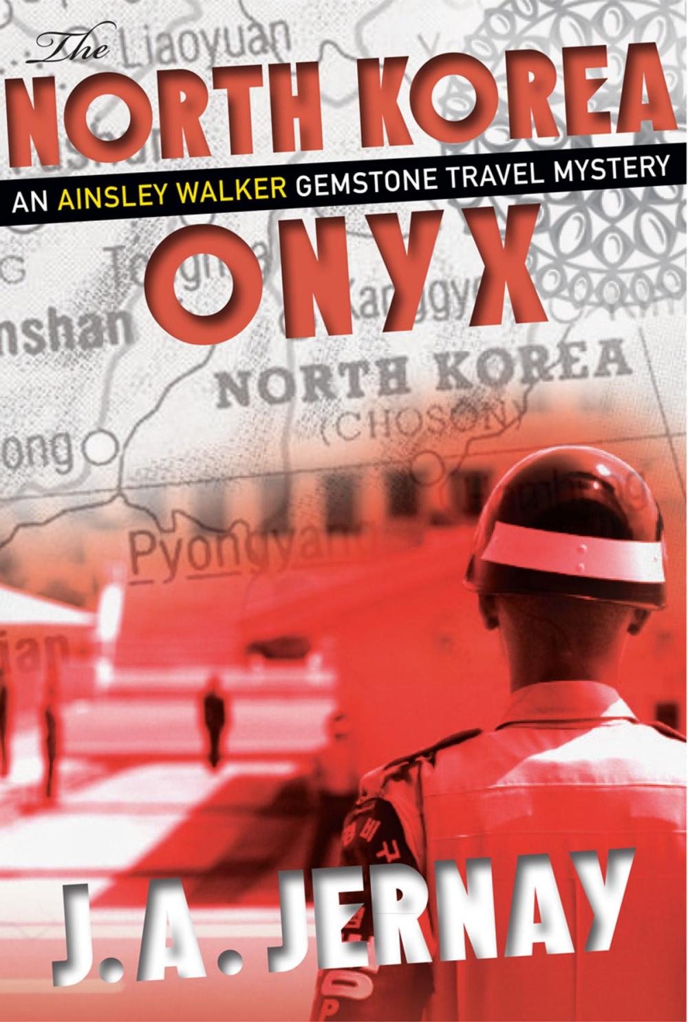 Big bigCover of The North Korea Onyx