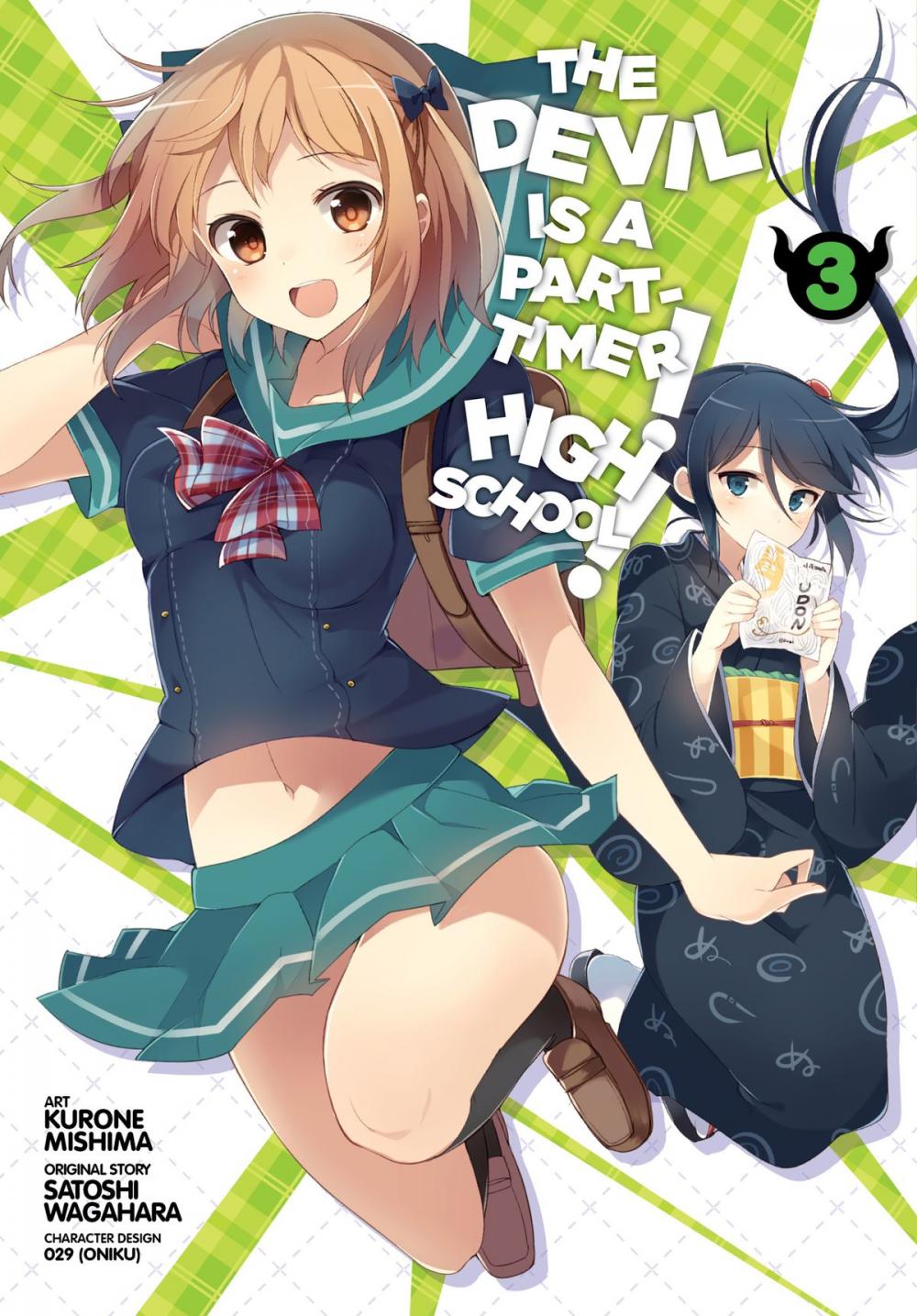 Big bigCover of The Devil Is a Part-Timer! High School!, Vol. 3