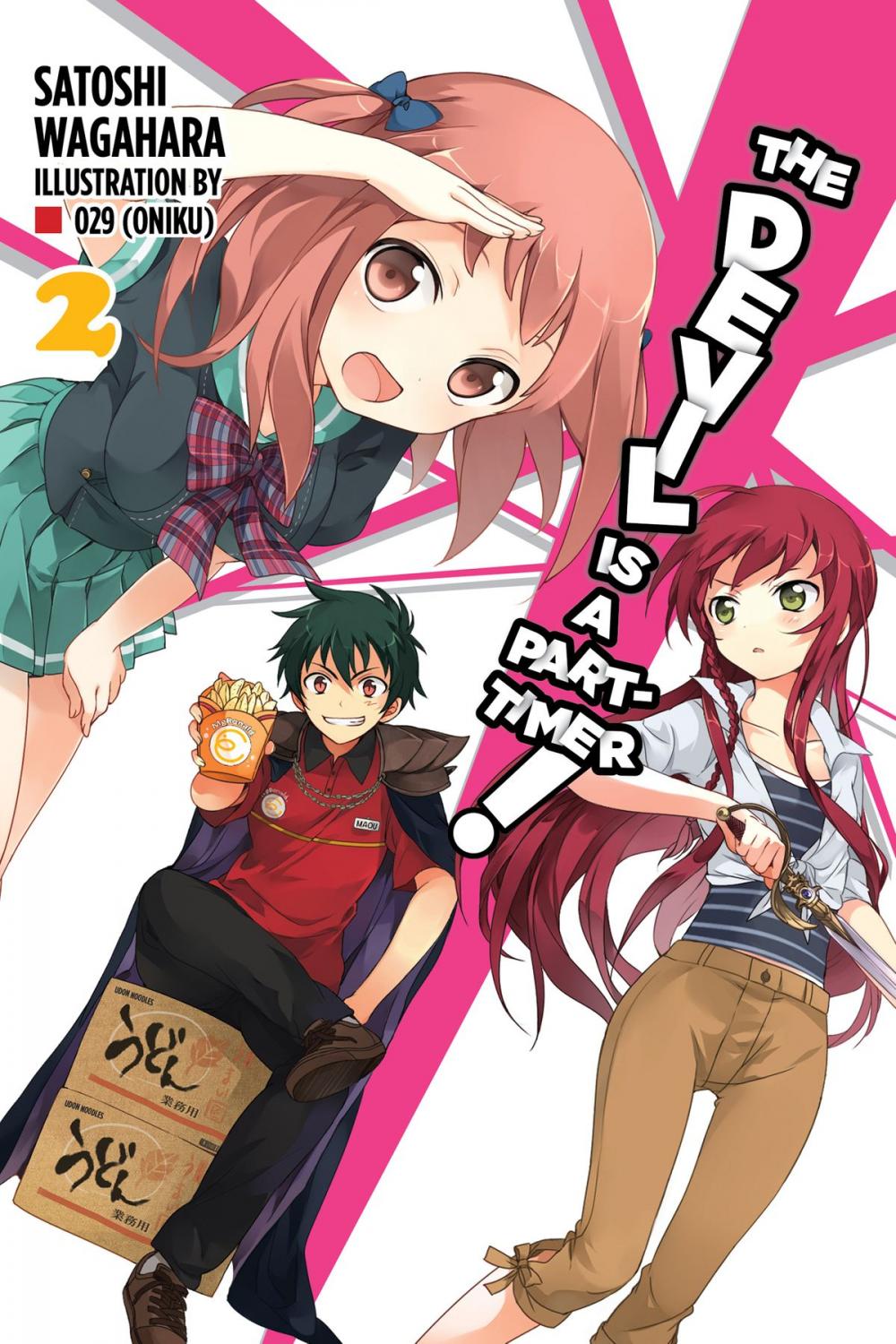 Big bigCover of The Devil Is a Part-Timer!, Vol. 2 (light novel)