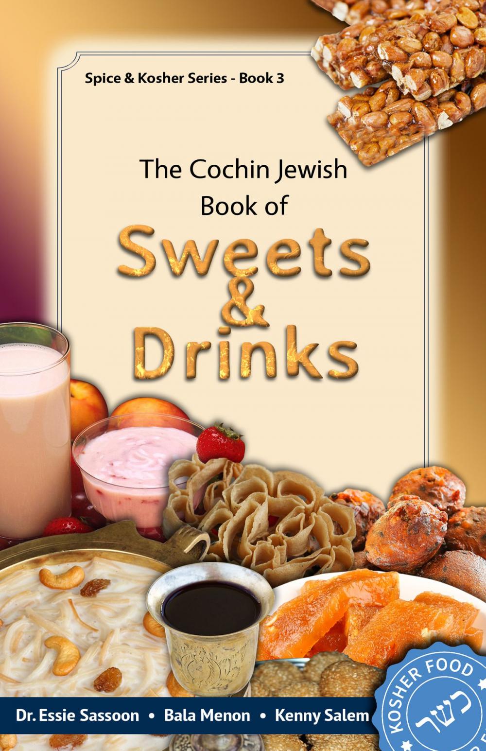 Big bigCover of The Cochin Jewish Book Of Sweets And Drinks