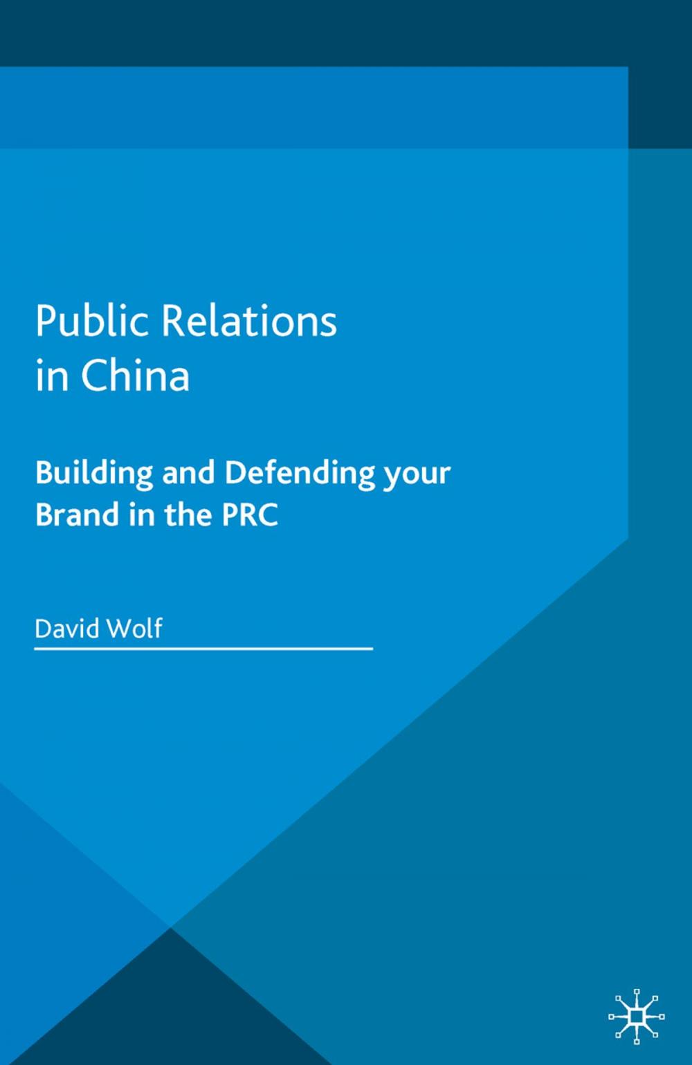 Big bigCover of Public Relations in China