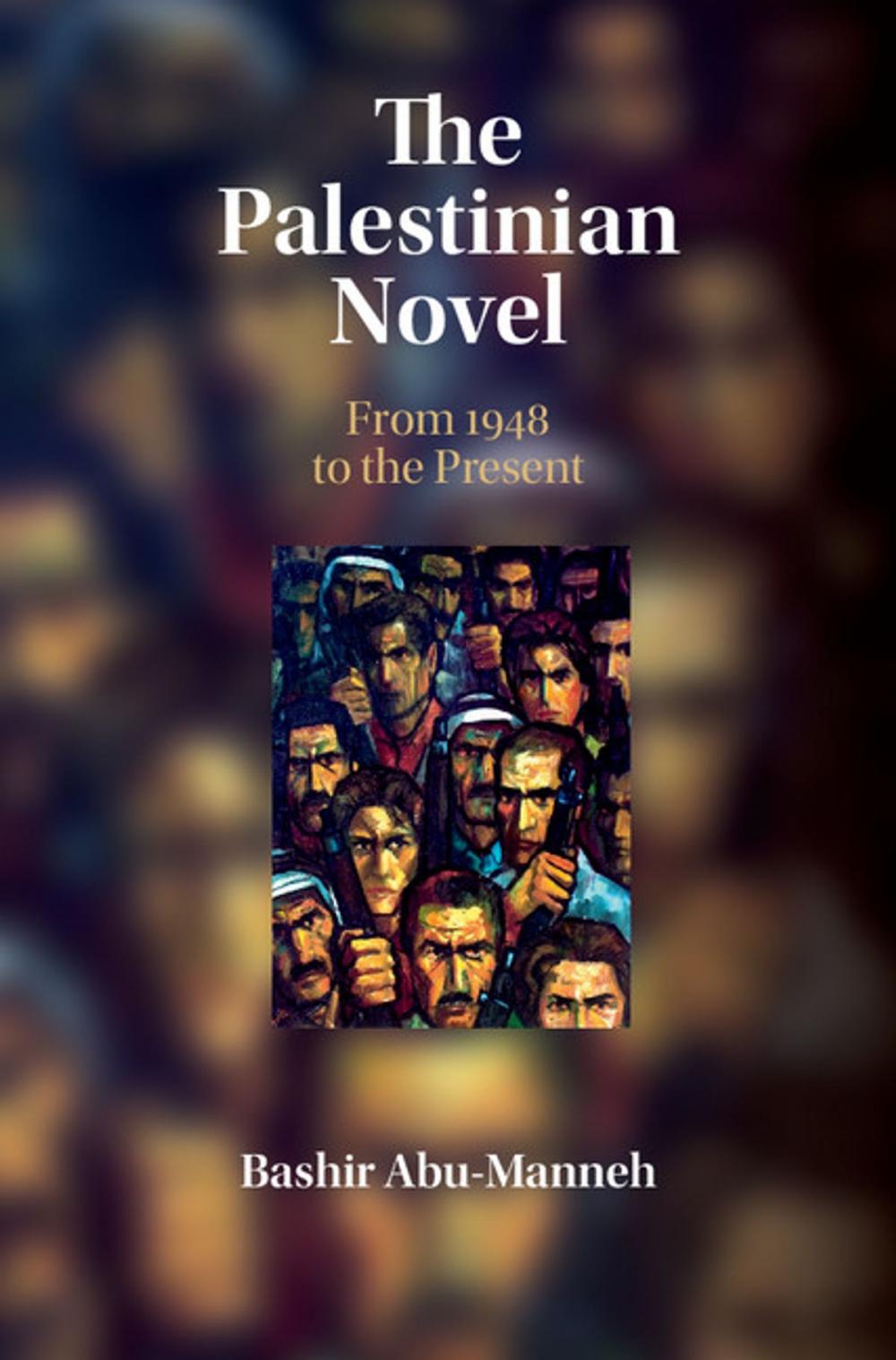 Big bigCover of The Palestinian Novel