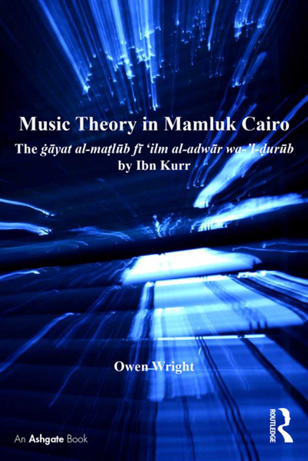Big bigCover of Music Theory in Mamluk Cairo