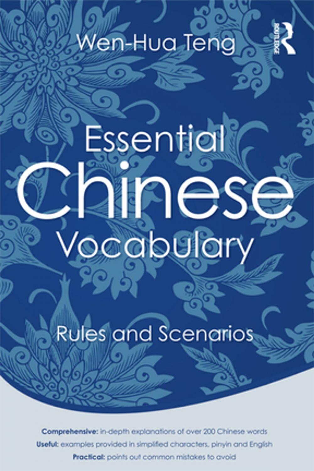 Big bigCover of Essential Chinese Vocabulary