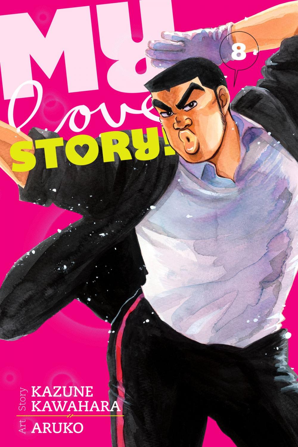 Big bigCover of My Love Story!!, Vol. 8