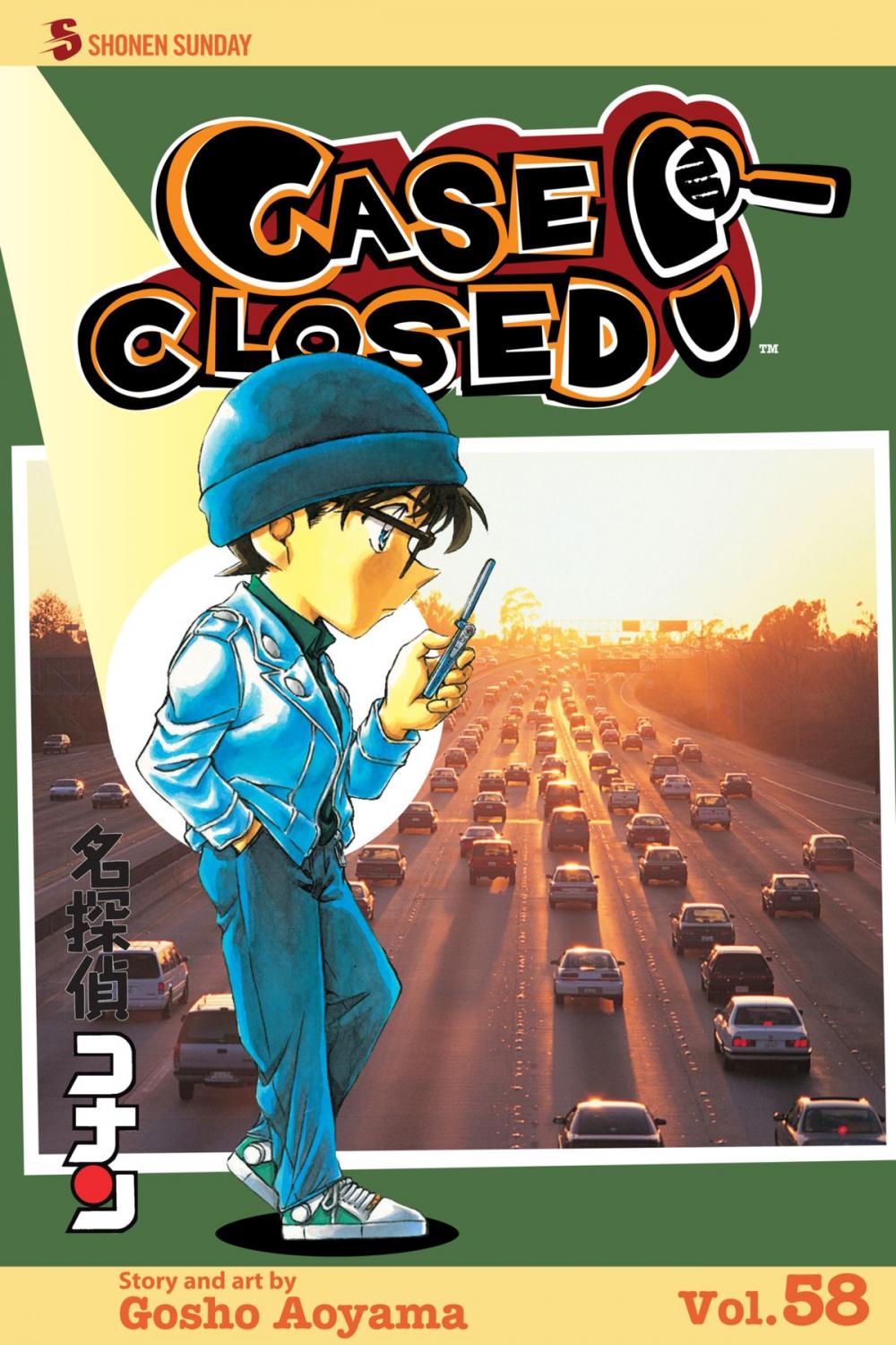 Big bigCover of Case Closed, Vol. 58