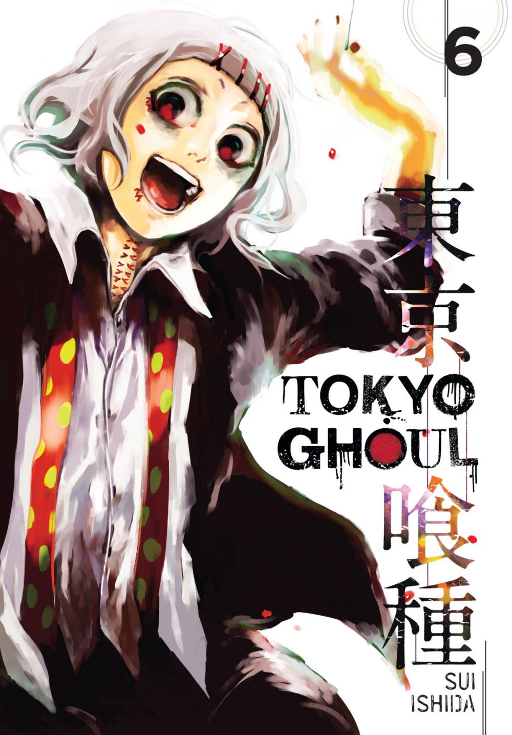 Big bigCover of Tokyo Ghoul, Vol. 6