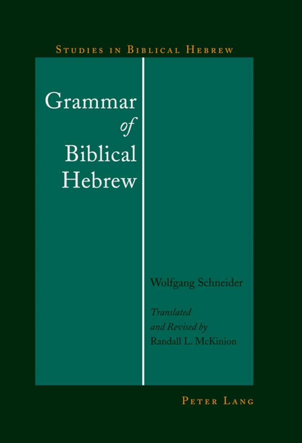 Big bigCover of Grammar of Biblical Hebrew