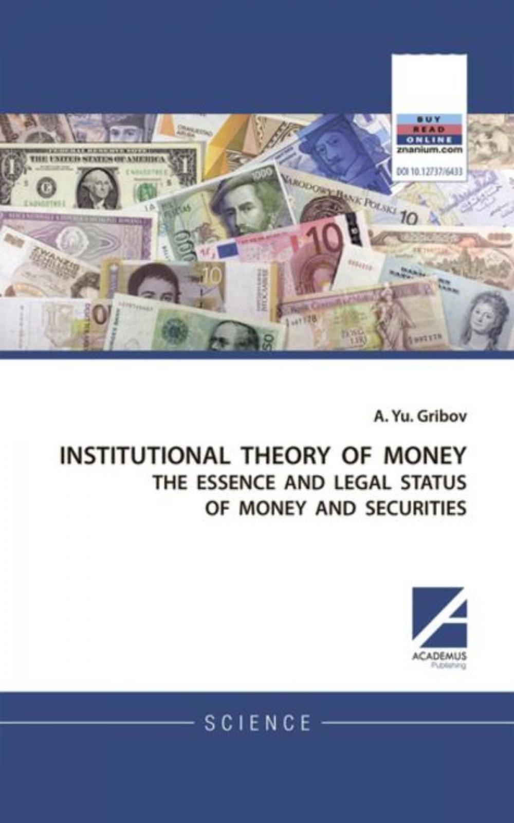 Big bigCover of INSTITUTIONAL THEORY OF MONEY